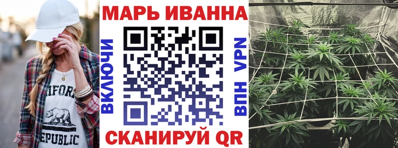 Как найти наркотики Комсомольск-на-Амуре Каннабис АМФЕТАМИН ГАШ