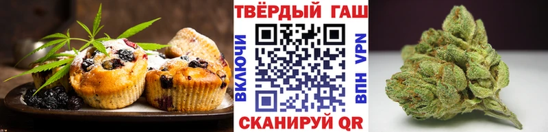 Cannafood конопля  Комсомольск-на-Амуре 