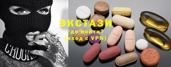 ПСИЛОЦИБИНОВЫЕ ГРИБЫ Наволоки