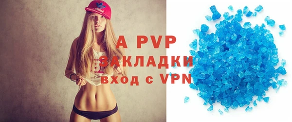 MDMA Premium VHQ Надым