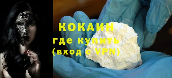 Альфа ПВП Нея