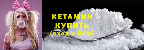 MDMA Premium VHQ Надым