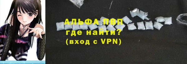 ПСИЛОЦИБИНОВЫЕ ГРИБЫ Наволоки