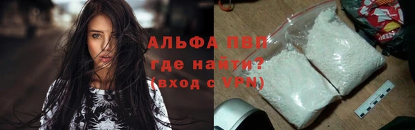 ПСИЛОЦИБИНОВЫЕ ГРИБЫ Наволоки