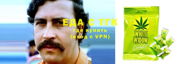 ПСИЛОЦИБИНОВЫЕ ГРИБЫ Наволоки