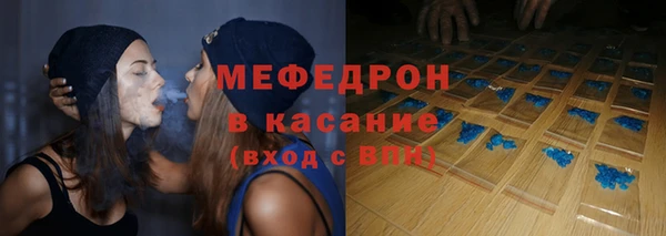 MDMA Premium VHQ Надым