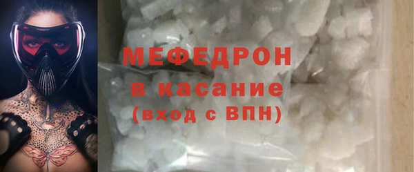 MDMA Premium VHQ Надым