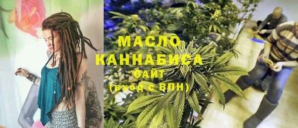 MDMA Premium VHQ Надым