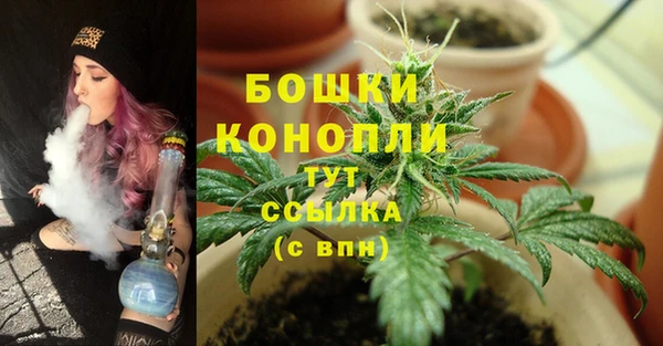 альфа пвп Навашино