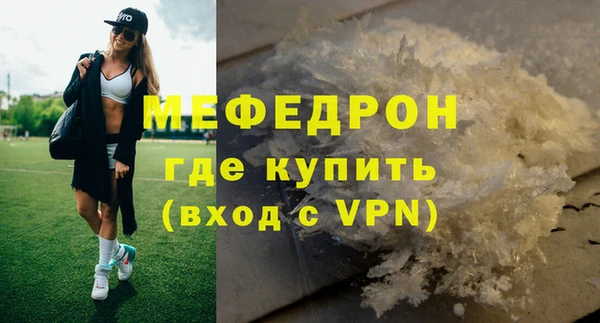 ПСИЛОЦИБИНОВЫЕ ГРИБЫ Наволоки