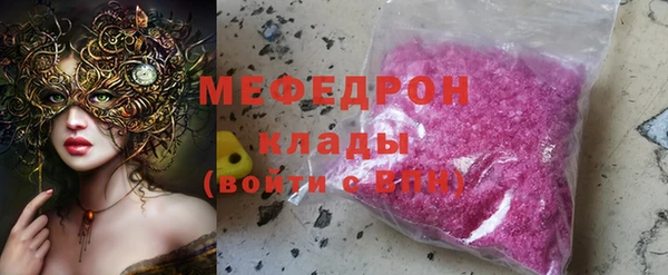 mdma Верея