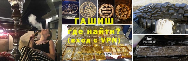 MDMA Premium VHQ Надым