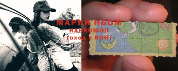 MDMA Premium VHQ Надым