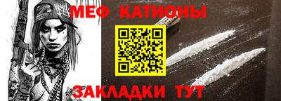 марихуана Апшеронск
