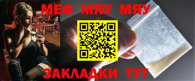 дмт Апшеронск