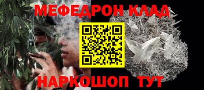 амф Апрелевка