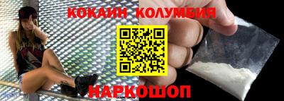стафф Апрелевка