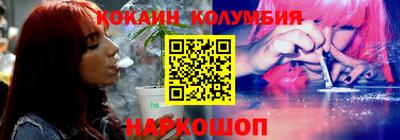 мефедрон VHQ Аргун