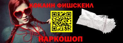 амф Апрелевка