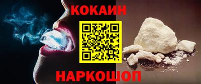 амф Апрелевка