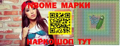 мефедрон VHQ Аргун