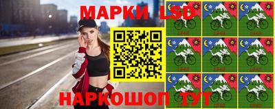 амф Апрелевка