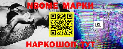 мефедрон VHQ Аргун