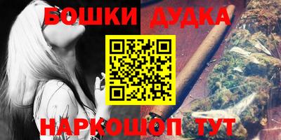 стафф Апрелевка