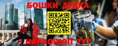 стафф Апрелевка