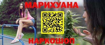 мефедрон VHQ Аргун