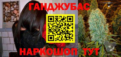 дмт Апшеронск