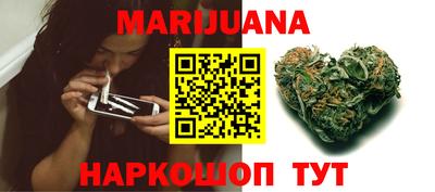 амф Апрелевка