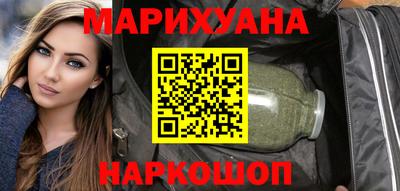 дмт Апшеронск