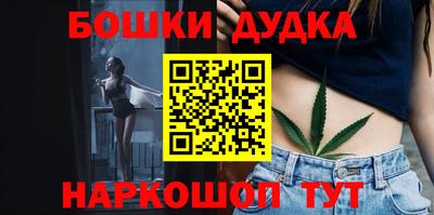 мефедрон VHQ Аргун