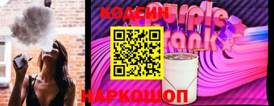 амф Апрелевка