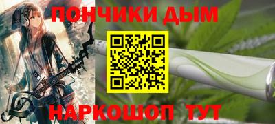 амф Апрелевка