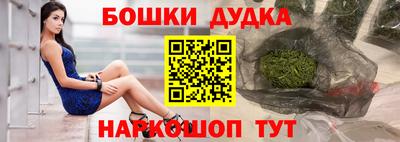 амф Апрелевка