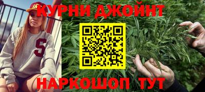 стафф Апрелевка