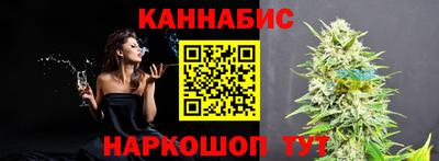 дмт Апшеронск