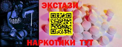 стафф Апрелевка