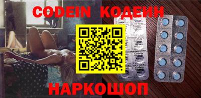 стафф Апрелевка
