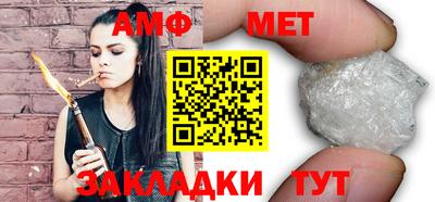 стафф Апрелевка