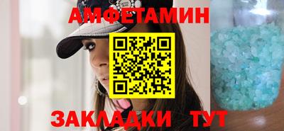 дмт Апшеронск