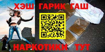 амф Апрелевка