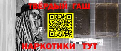 стафф Апрелевка
