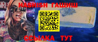 амф Апрелевка