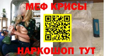стафф Апрелевка