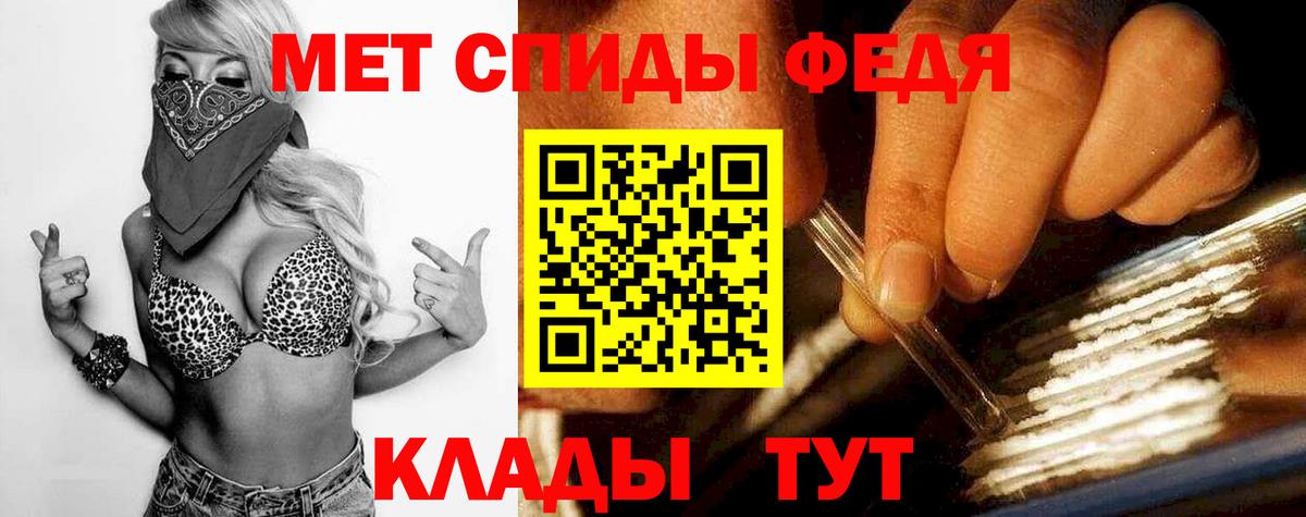 Псилоцибиновые грибы Комсомольск-на-Амуре