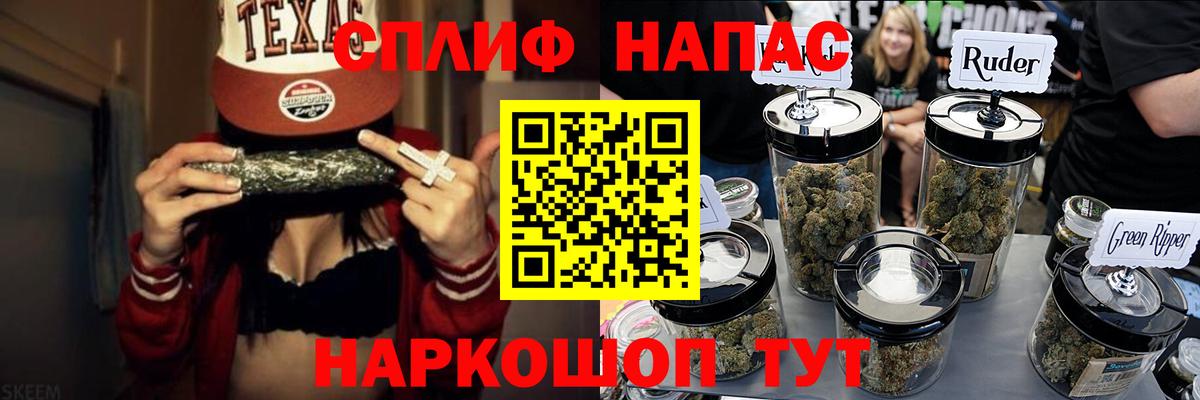 Бошки марихуана AK-47  Комсомольск-на-Амуре  МАРИХУАНА OG Kush 